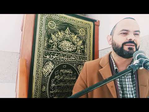 Nga vlera e muajit Shaban