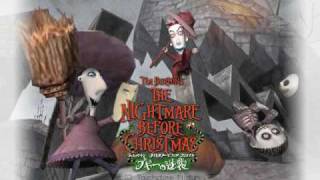 kidnap the sandy claws she wants revenge