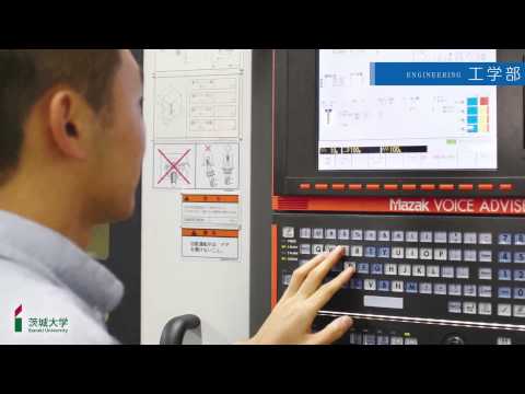 【工学部】College of Engineering