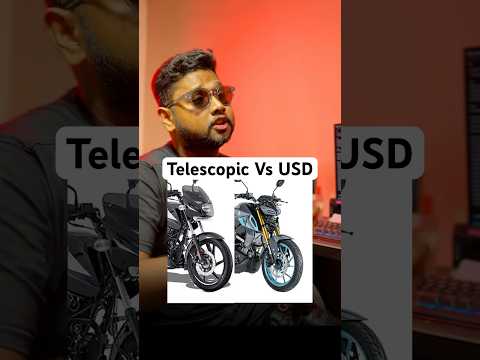 Telescopic vs Upside Down Suspension #bike #motorcycle #suspension #shorts