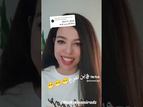 miss mira 😂😂😂