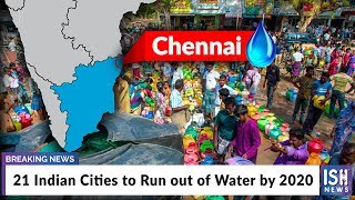 21 Indian Cities to Run out of Water by 2020
