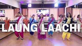 Laung Laachi | Easy Dance Steps | Ammy Virk | Neru Bajwa | Step2Step Dance Studio | Dance Video 2018