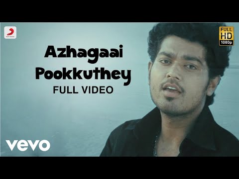 Ninaithale Inikkum - Azhagaai Pookkuthey Video | Vijay Antony