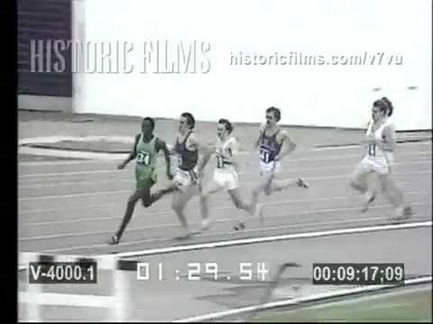 1975 Crystal Palace 800m - Mike Boit vs. Rick Wohlhuter vs. Steve Ovett