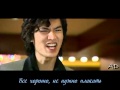 Lee Ji Hoon - Heart, I'm Sorry (Boys Over Flowers ...