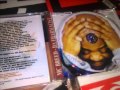 Mc Breed  "Sho me how it work"