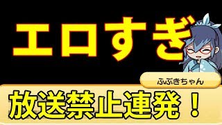 妖怪ウォッチバスターズ2 B2のチートコードを紹介 妖怪変更や壁抜けなど 妖怪ウォッチ 3ds改造 3gx チートコード موقع ويب حيث يمكنك مشاهدة مقاطع فيديو موسيقية مجانية