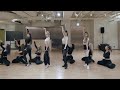 aespa 에스파 'Black Mamba' Dance Practice