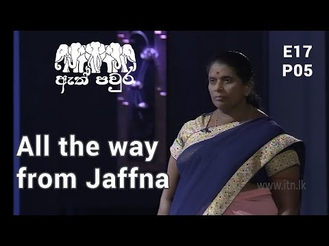 ATH PAVURA - [ E17 - P5 ] Plasticware alternative - Krishnakumar Sajeen