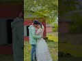 Kissing Scene Shorts