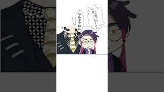 自撮りするユカリさんとカラスバさんたち #shorts #イラスト #ポケモン #memes