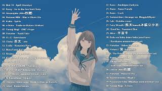 Download lagu Japanese Slow Song Playlist No Copyright mp3