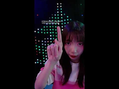 DEC, 05 2025 | ASMR Live Sleep Stream | Soft Whispering for Insomnia & Stress Relief