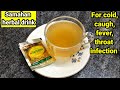 samahan herbal drink how to use properly #samahan #caugh remedy #cold remedy #fever remedy