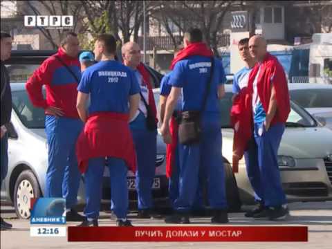 "Policijada 2017": Više od 500 radnika MUP-a na dvodnevnim susretima