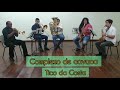 COMPLEXO DE CAVACO  Compositor  TICO DA COSTA
