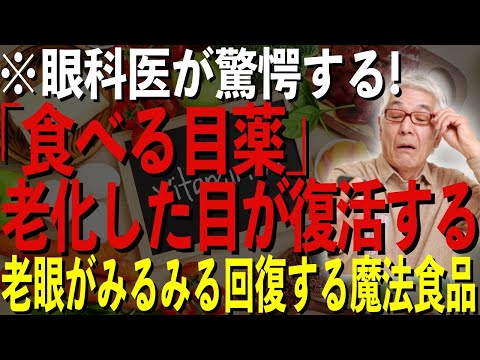園芸 フミタレ、黄疸ハーブ、土胆、ウィドウズウィード、ピスサン