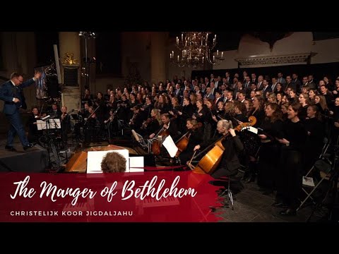 The Manger of Bethlehem | Chr. Koor Jigdaljahu