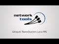 Ubiquiti NanoStation Loco M5 - відео