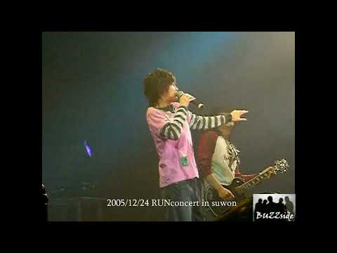 2005/12/24 Turbo -Twist King / Covered by  BUZZ