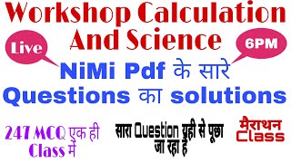Workshop Calculation And Science NIMI Pdf Solutions के ही क्लास में सारा Question Ka solutions