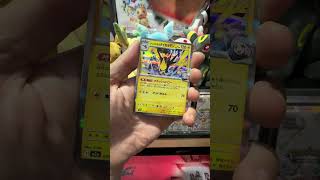 one day one pack～（Day 70）～ #pokemon #pokemonchannel #pokemoncards #pokemontcg