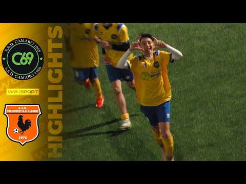 Camaro vs Polisportiva Sant'Alessio [U15 Provinciale - 11G - Gir.A]