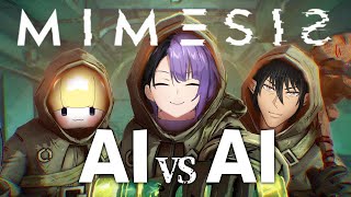 【MIMESIS】AIが仲間の声を学習して襲ってくる廃品回収