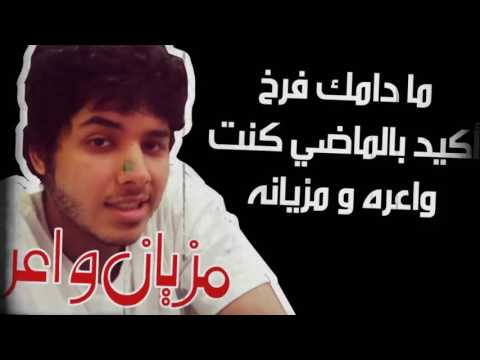 BANG BANG AVENG, MC SICKLE, JABER MBOMA, ADAMILLION, GRIZZLY STACKS, VORTEX على شحم#