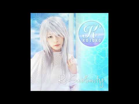 agony（Audio） のサムネイル