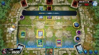 【遊戯王/参加型】久しぶりやってみたくて