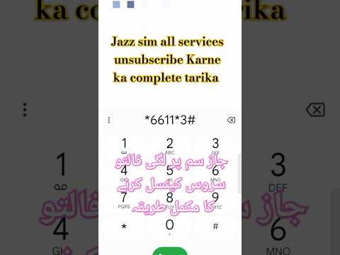 jazz sim all services unsubscribe Karna ka tarika #jazzinternet #jazz #jazzmusic