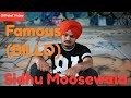 FAMOUS BILLO Sidhu Moosewala New Punjabi Song 2018