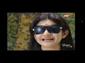 KANJENG ROMO Inayah 196 198 Part 4