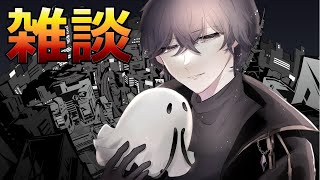 【ニーアリィンカーネーション】ヒカセンのリィンカネ雑談『リタマラ、メモリー厳選！』【リィンカネ】