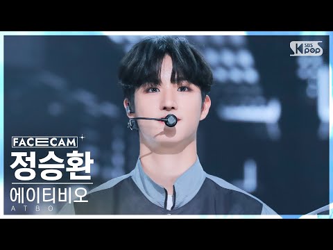 이승환