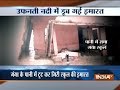 Bihar: Govt school building collapsed into flooded river ganga in Bhagalpur