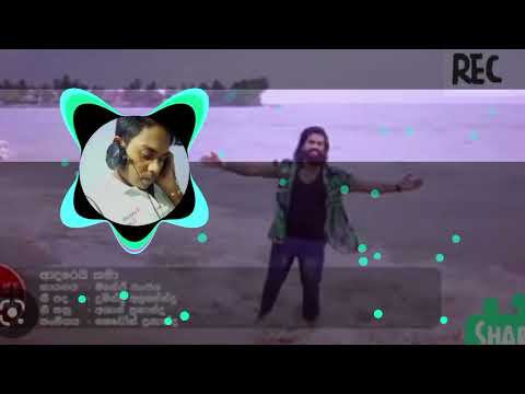 Adareyi Thamaa Dj remix  (ආදරේයි තමා) Manej Sanjaya Ralla Weralata Adarei Drama song