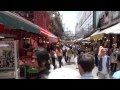 JAPAN TRIP － Let's walk Tokyo, Ameya Yokocho ...