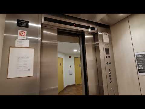 EPIC 1985 OTIS Spec 50 Lift - Serene Centre