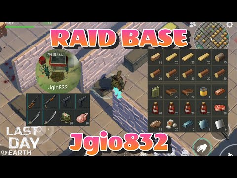 LDOE Raid Base Jgio832