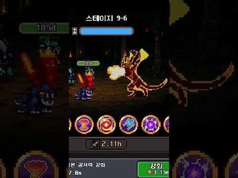 Gummy Bear: Idle RPG
