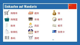 Einkaufen auf Mandarin