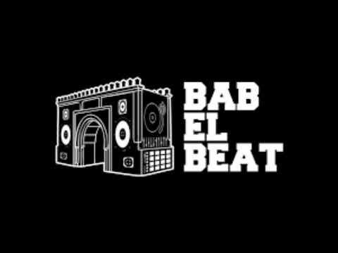 EMP1RE X WMD - BAR / BAR