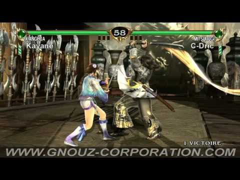 GIC 2K9 - SC4 - Kayane vs C-Dric Part 1