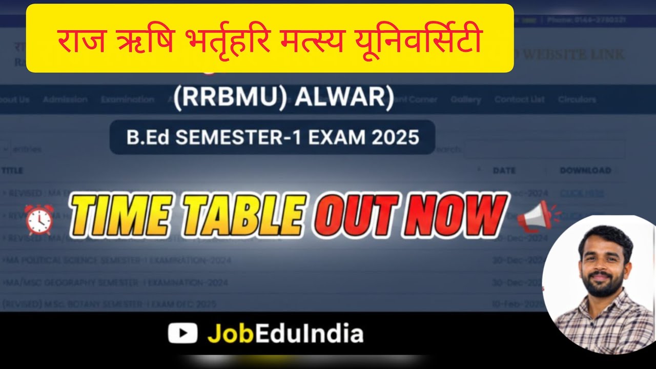 RRBMU Alwar B.Ed Semester-1 Time Table 2026 | Matsya University BED 1st Sem Exam Date | JobEduIndia