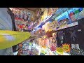 Куда японцы идут за сексом| Злачный район Токио ночью| Серия 8 Куда японцы идут за сексом| Злачный район Токио ночью| Серия 8