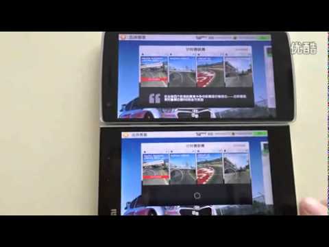 Mi3 smartphone  games speed test online  free shipping  original brand phone