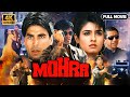 MOHRA 4K MOVIE 1994 वक़्त सबसे बड़ा मरहम होता है Aksha